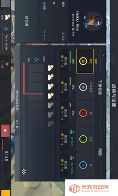 ��������2������(����������Ϸ)v1.1.3 ��׿���ͼ3