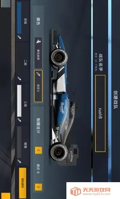 ��������2������(����������Ϸ)v1.1.3 ��׿���ͼ1