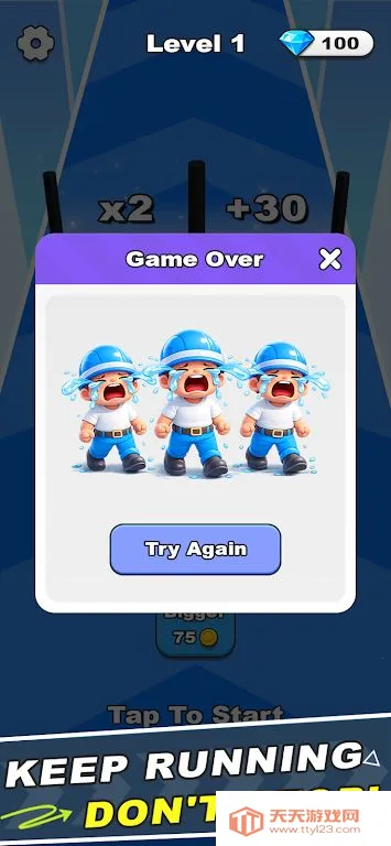 �����г�(�������潨����Ϸ)��ͼ4