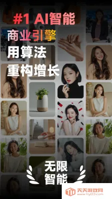 Flarefly��׿���ֻ����ͼ2