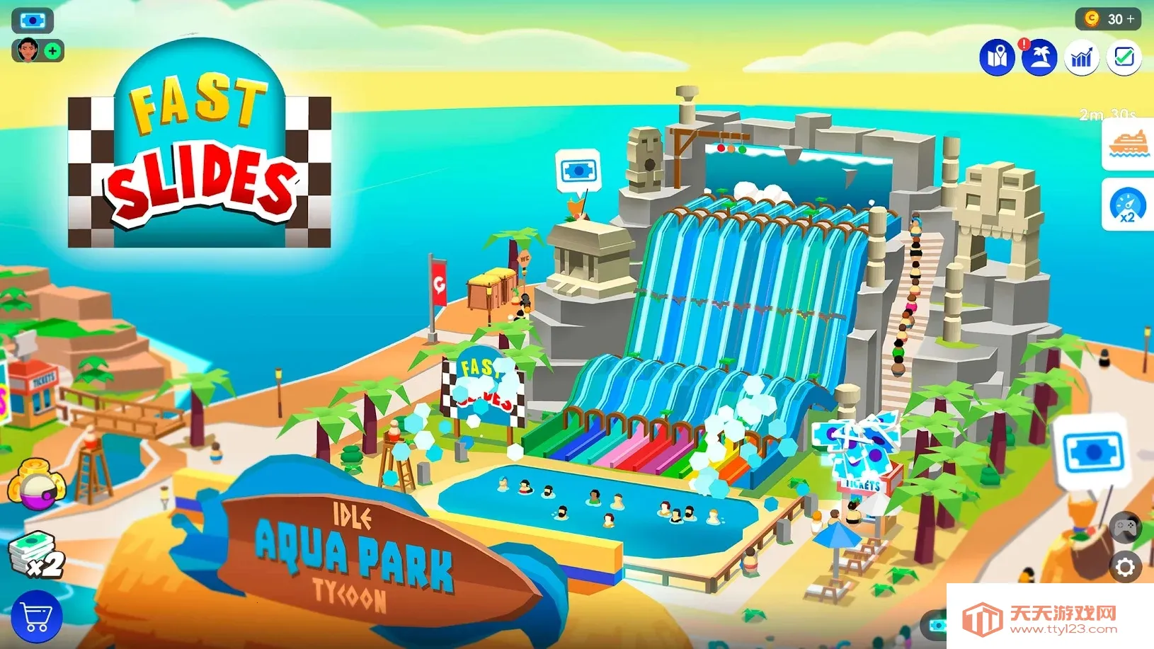 放置主题公园(主题公园经营游戏)v8.7.2 安卓版截图4