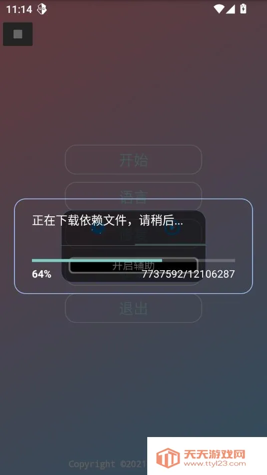 ����ȫ���⿨�ܹ����2026���°汾