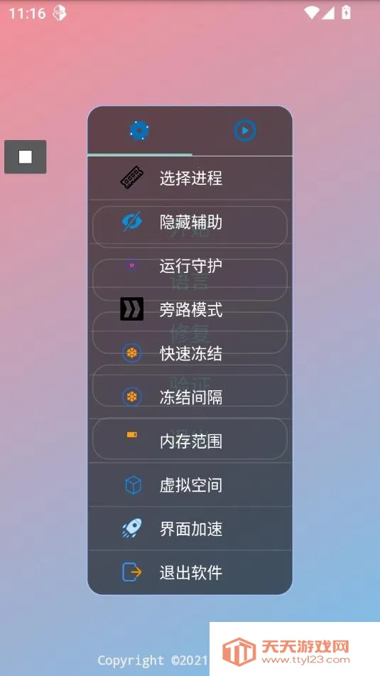 ����ȫ���⿨�ܹ����2026���°汾