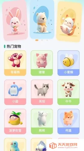 悟咖浏览器安卓版手机版截图3