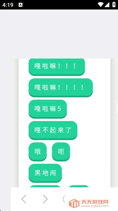 ��Ʒ�������(��������������ȫ)��ͼ1