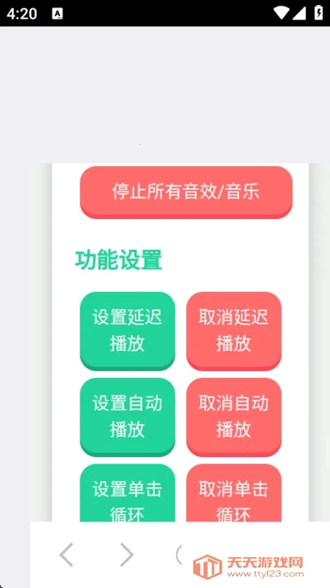 ��Ʒ�������(��������������ȫ)��ͼ0