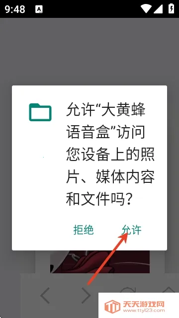 ��Ʒ�������(��������������ȫ)