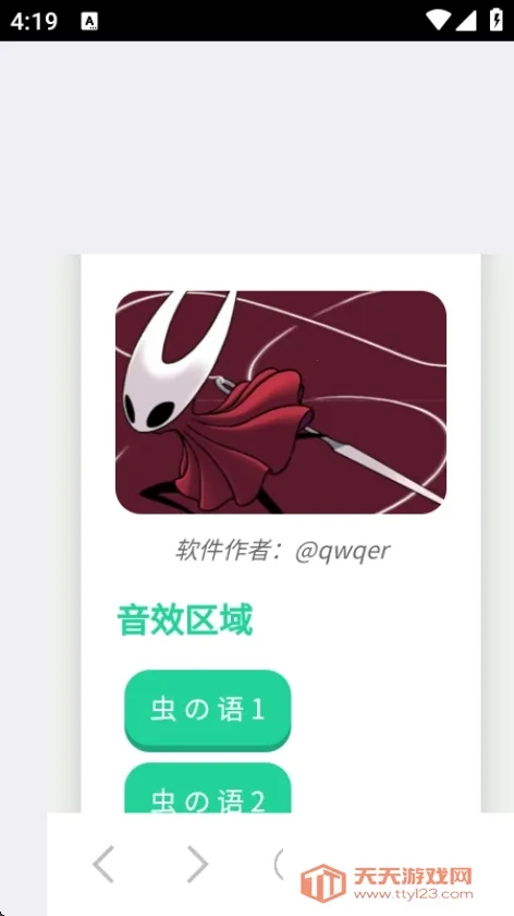 ��Ʒ�������(��������������ȫ)