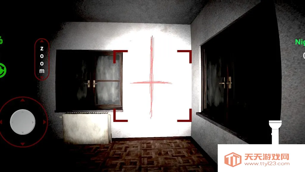 ����Ȼ���2026�ٷ����°汾v1.1 ��Ѱ��ͼ1