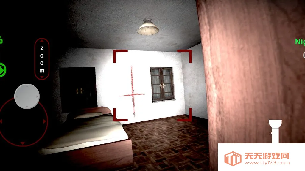 ����Ȼ���2026�ٷ����°汾v1.1 ��Ѱ��ͼ2