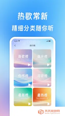 ����������ȫ(����Ӧ�ù���)��ͼ0