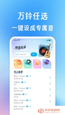 ����������ȫ(����Ӧ�ù���)��ͼ2