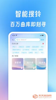 ����������ȫ(����Ӧ�ù���)��ͼ3