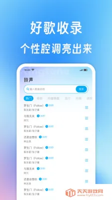 ����������ȫ(����Ӧ�ù���)��ͼ1