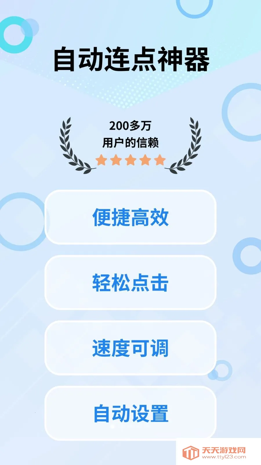 ָ�ⱦ������(�������㹤��)��ͼ0