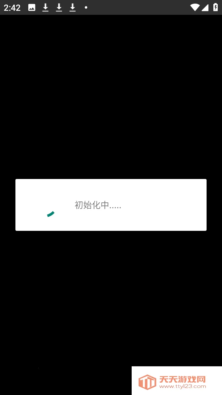 ����������������(��Ϸ��������)v999 ��Ѱ��ͼ1