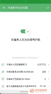 ����������������(��Ϸ��������)v999 ��Ѱ��ͼ3