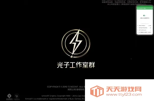 ����������������(��Ϸ��������)