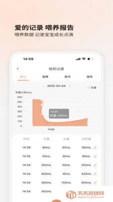 BOLOLO������2026�ٷ����°汾v1.9.64 �ֻ����ͼ0