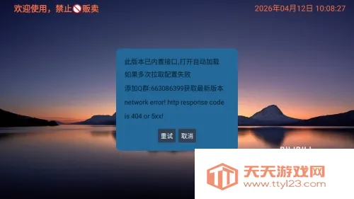 ����Ӱ�Ӳֹ�����2026���°汾