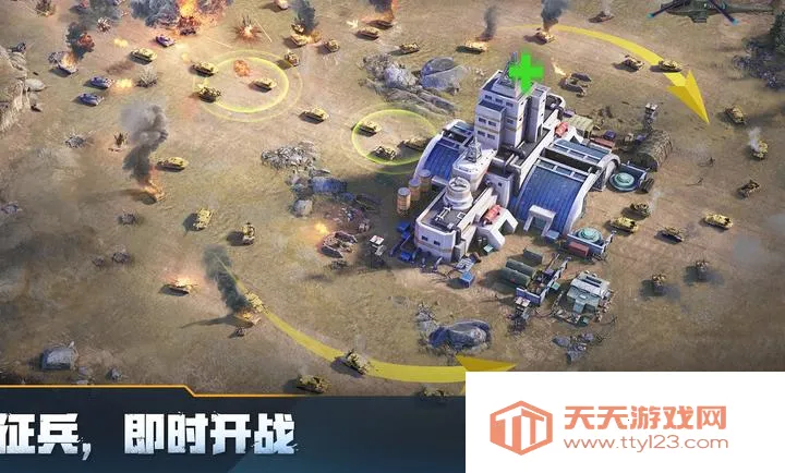 ս��ѫ�£��ѻ��ж������˵�(ս��ѫ�º�ս��Ϸ)��ͼ2