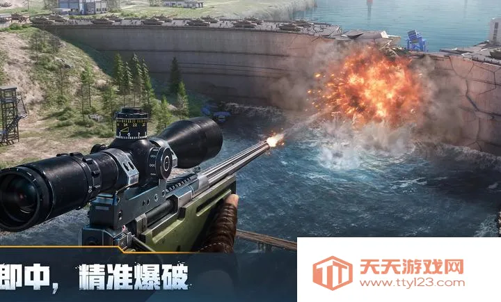 ս��ѫ�£��ѻ��ж������˵�(ս��ѫ�º�ս��Ϸ)��ͼ3