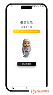 ����ռ�(������������)��ͼ0