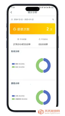 ����ռ�(������������)��ͼ1