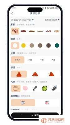 ����ռ�(������������)��ͼ2