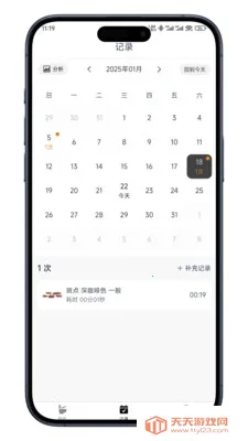 ����ռ�(������������)��ͼ3