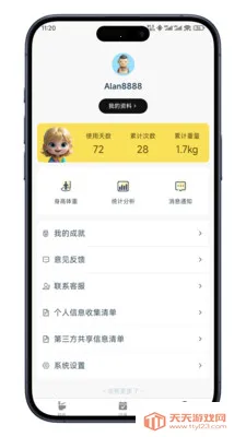 ����ռ�(������������)��ͼ4