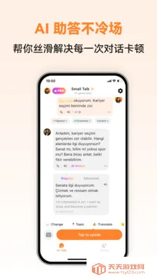 �������ܿ���(��������ѧϰ����)��ͼ0