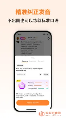 �������ܿ���(��������ѧϰ����)��ͼ1