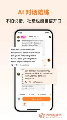 �������ܿ���(��������ѧϰ����)��ͼ4