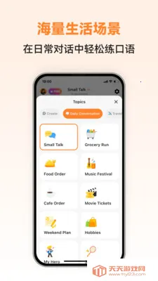 �������ܿ���(��������ѧϰ����)��ͼ2