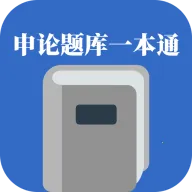 �������һ��ͨ(���۱�������)v1.1.0 ��Ѱ�