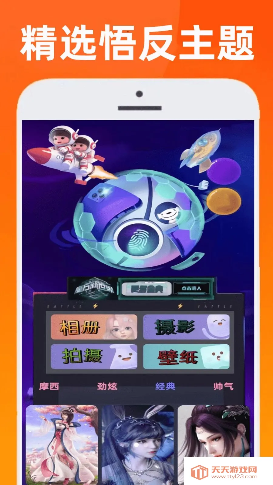 ��������2026�ٷ�����v0.0.1 ��Ѱ��ͼ1