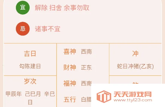 ��������ͨ(������������)