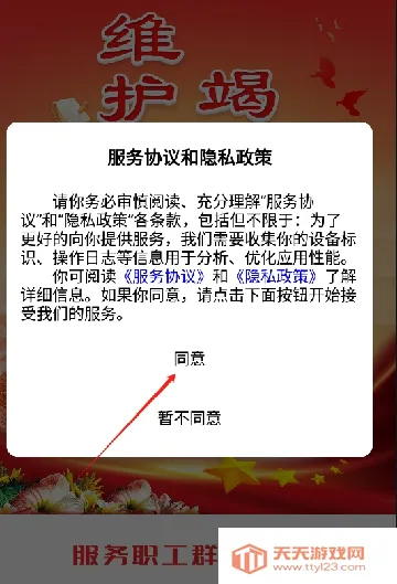 ְ��e��2026���ذ�װ