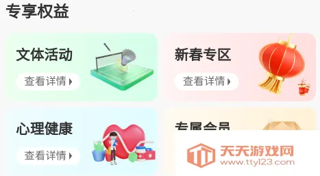 ְ��e��2026���ذ�װ