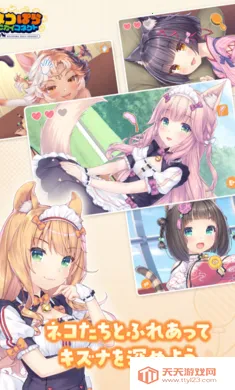 è����԰������������ʷ�(è��ð����Ϸ)v1.0.0 �ֻ����ͼ0