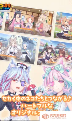 è����԰������������ʷ�(è��ð����Ϸ)v1.0.0 �ֻ����ͼ4