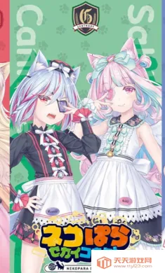 è����԰������������ʷ�(è��ð����Ϸ)v1.0.0 �ֻ����ͼ2