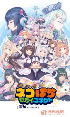 è����԰������������ʷ�(è��ð����Ϸ)v1.0.0 �ֻ����ͼ3