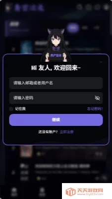 ��մ�Ԫ(����׷������)