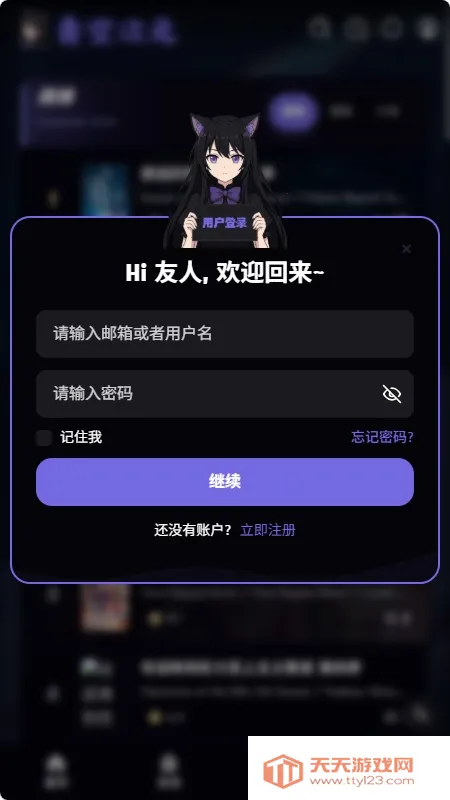 ��մ�Ԫ(����׷������)��ͼ1