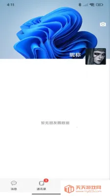 ������(�����ƿ���)��ͼ0