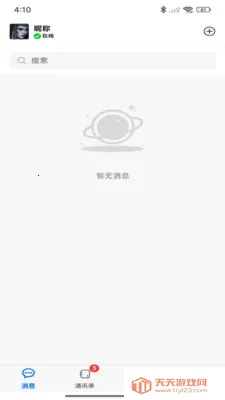 ������(�����ƿ���)��ͼ2