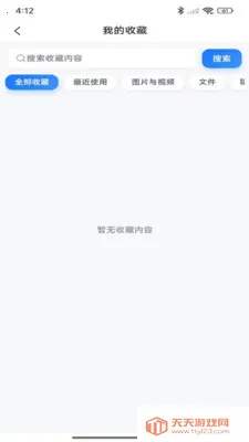 ������(�����ƿ���)��ͼ1