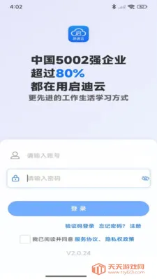 ������(�����ƿ���)��ͼ3